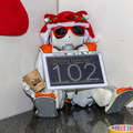  MG 0195