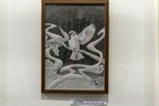  MG 0110